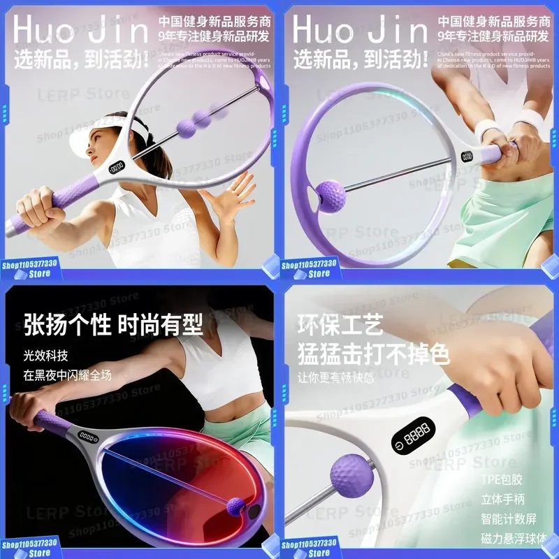 Tennis Swing Trainer Device for Beginners Indoor Outdoor Strength Posture Correction Tool Single Player Practice Aid Cool