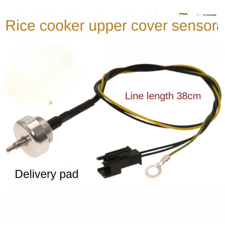 Suitable for Supor electric pressure cooker cover temperature sensor CYSB50FCW20QT-100SB50FSW20QT