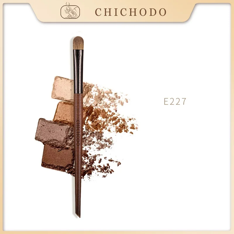 CHICHODO-brocha cosmética tallada con láser, tubo de maquillaje con patrón de nubes auspiciosas, pelo de poni, Brush-E227 de sombra de ojos medio