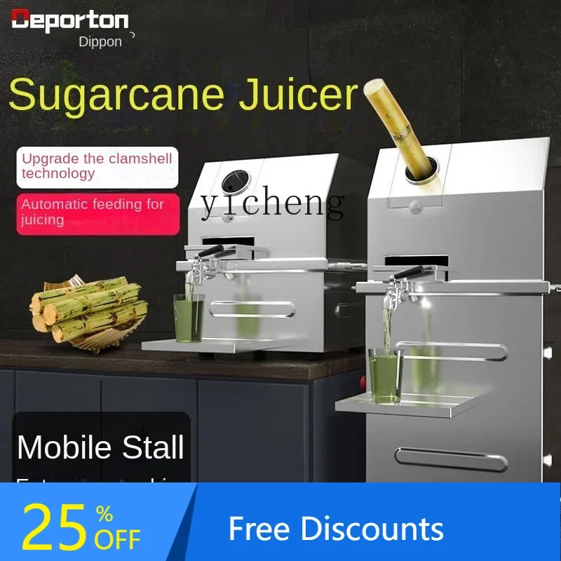 

AB Sugarcane Juicer Commercial Sugarcane Juicer Electric Press Battery Model