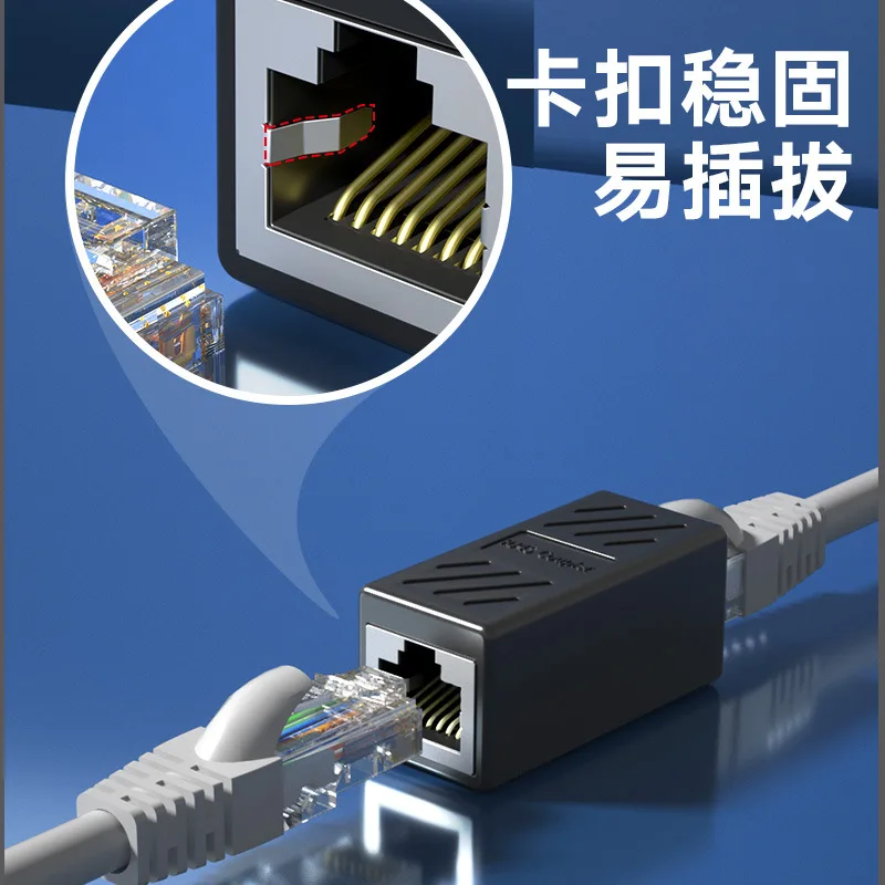RJ45-Ethernet Cable Connector Ethernet Network LAN Extender Adapter Connector Coupler For PC Hardware Connecting Cables
