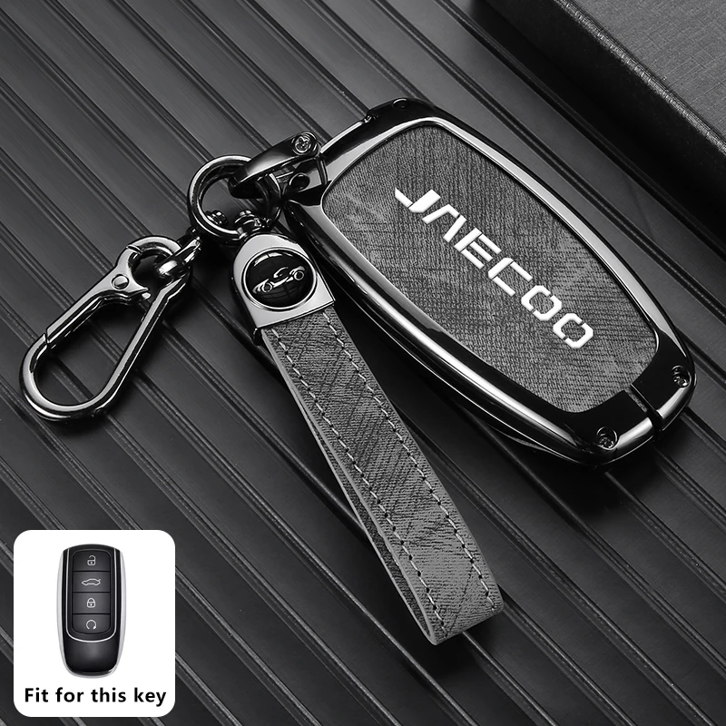 Zinc Alloy Car Key Case for Jaecoo J7 J 7 5 J8 Phev 2025 2026 Keychain Remote Cover Shell Housing Ring Holder Fob Accessories 2