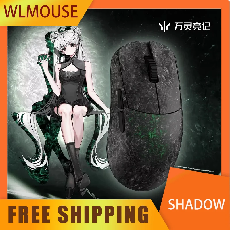 Wanling Wlmouse Shadow Wireless Mouse Forged Carbon Paw3950hs 8k Dual Mode 2.4g Wireless Gaming Mouse Custom Mouse Pc Gamer Mice