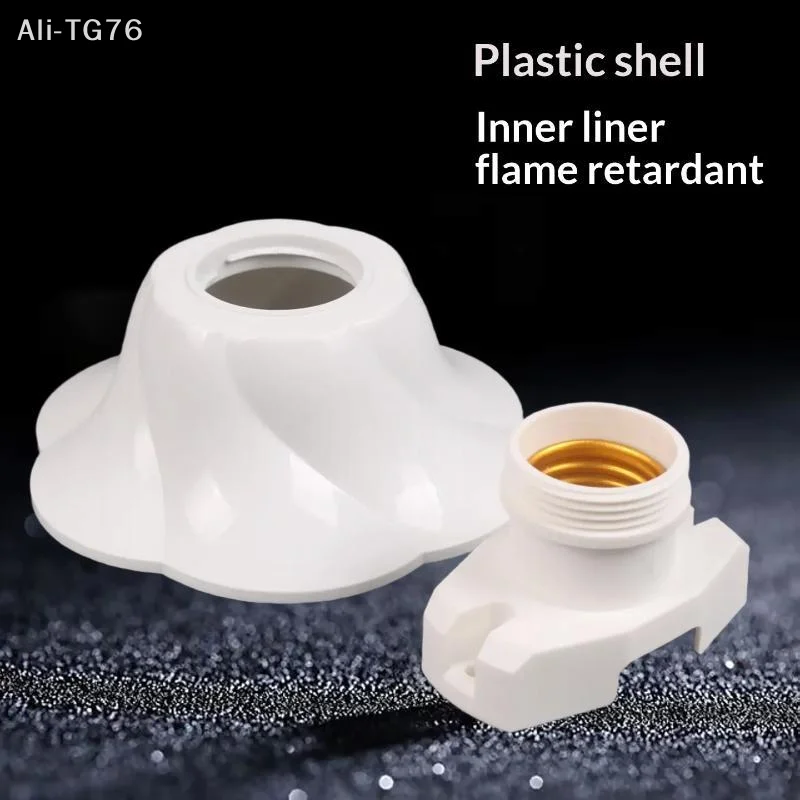 [P] E27 Rose Shaped Pendant Lamp Holder Minimalist White Fixed Base Socket Base Ceiling Wall Light Base Holder