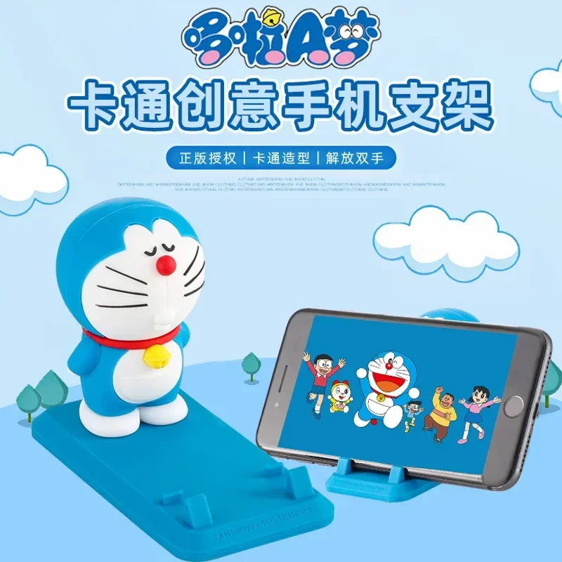 Die Minso Mobile Station verfügt über einen süßen und cartoonischen Schreibtisch für faule Menschen, Telefonständer und exquisite kleine Geschenke