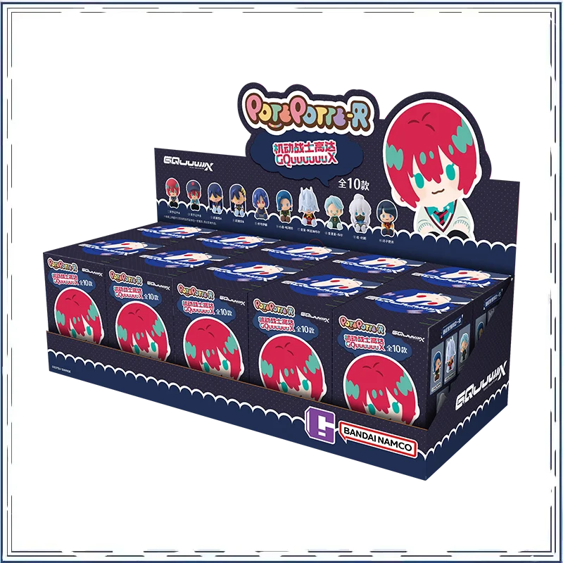 BANDAI GUNDAM Blind Box Action Figure Ornament Holiday Gifts Toy Collectibles