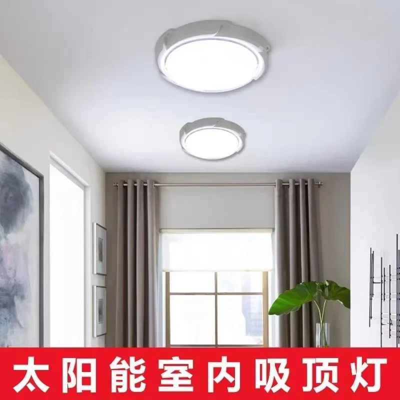 Intelligent Indoor Bedroom LED Solar Ceiling Light IP65, Outdoor Garden Courtyard Solar Lighting with Linear Corridor Light