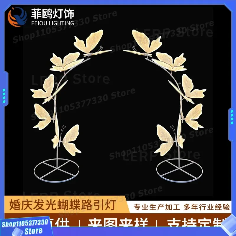 3D White Butterfly Wedding Arch Decoration Luminous Street Guide Light Simulation Wing Props for Hotel Party Event Decor