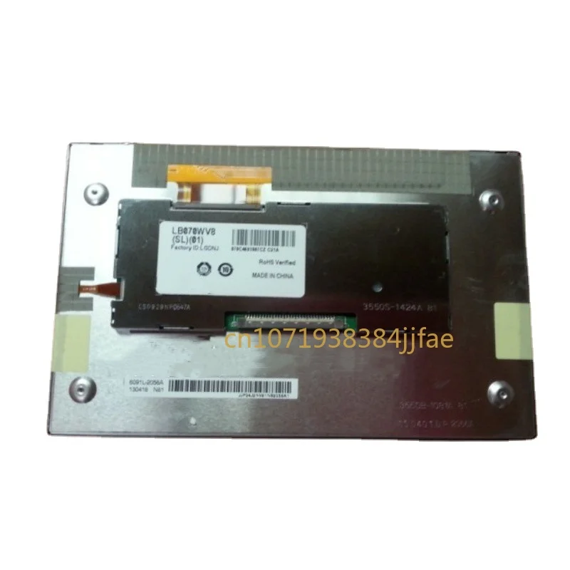 Pantalla LCD de 7,0 pulgadas LB070WV8(SL)(01), Panel LCD de LB070WV8-SL01