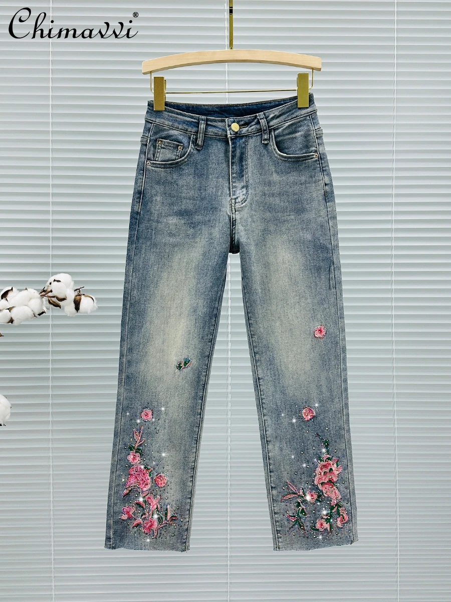 

Embroidered Rhinestone Straight Jeans Women 2024 Spring Summer New Fashion High Waist Slim-Fit Smoke Tube Cropped Pants Lady