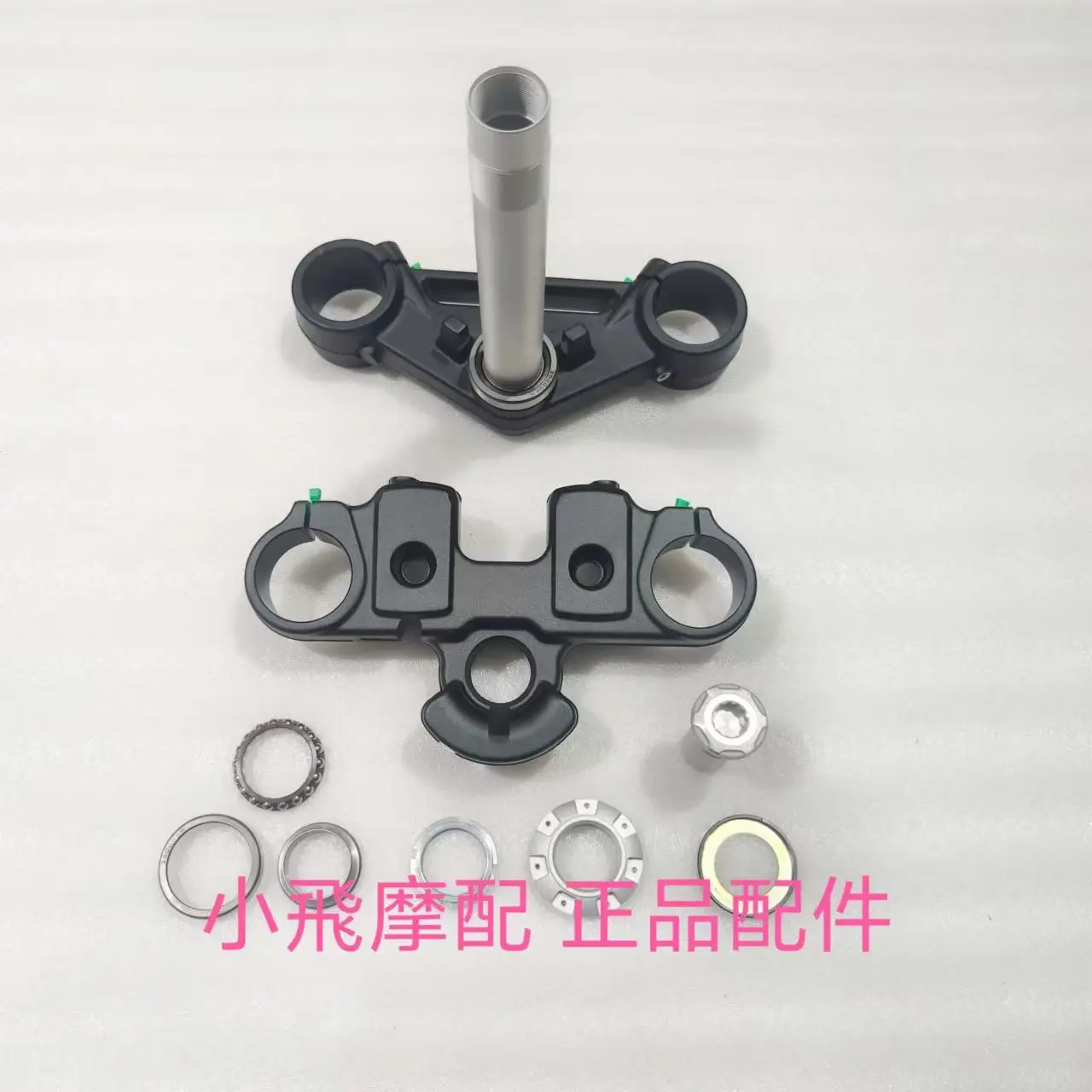 For Qjmotor Srv700 Accessories Qj Motor Srv 700 Upper And Lower Connecting Plate Direction Column Steering Direction Bearing Nut