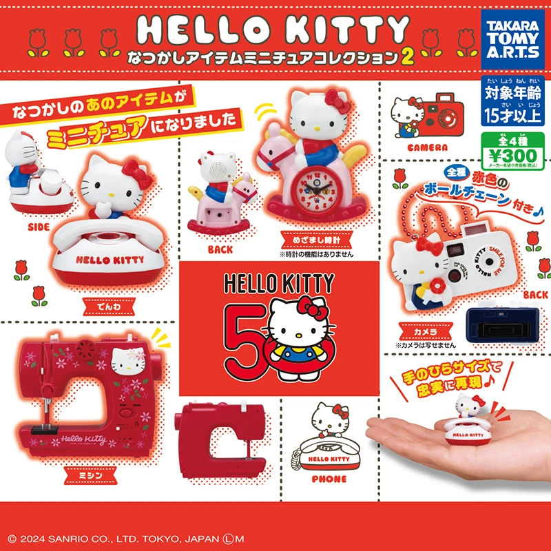 

TOMY Original 4Pcs Gashapon Hello Kitty Anime Figure Toys For Kids Gift Collectible Model Ornaments