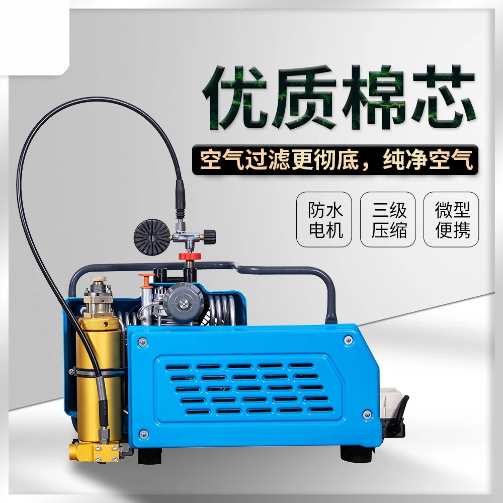 Fire positive pressure air compressor high pressure inflator 30mpa diving breathing electric air pump