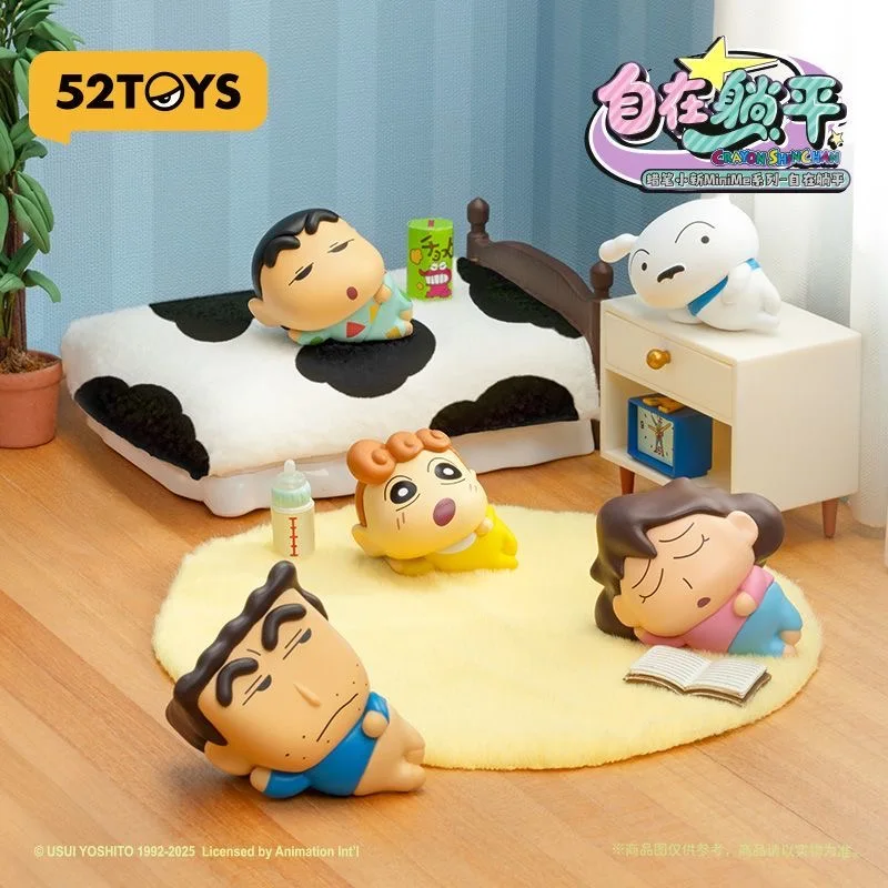 In Stock 52toys Genuine Crayon Shinchan Minime Series-Lazy Chill