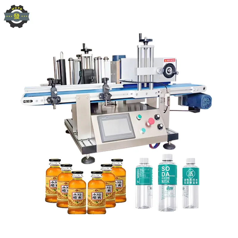JH Desk Automatic Honey Jam Jar Wine Bottle Tuna Can Round Container Self-adhesive Sticker Labeling Machine With Date Printer