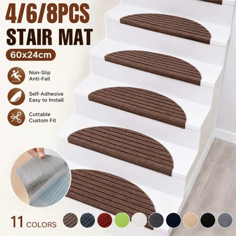 Semi Circular Stair Step Decoration 4/6/8 PCS Stair Rug Treads Thick Felt Self Adhesive Non Slip Floor Mats for Staircase Use