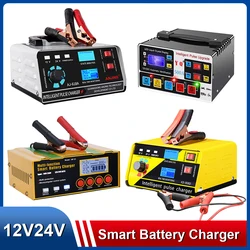 12V/24V Fully Automatic Car Battery Charger for AGM GEL Battery Trickle Smart Pulse Repair Charging for Car SUV Truck Boat