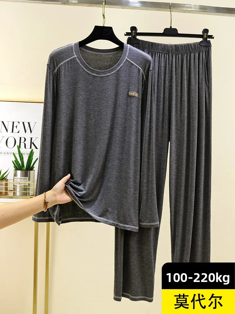 Conjunto de roupas de casa modal redondo ne longo sve masculino casual solto spwear terno de duas peças confortável respirável outono wear