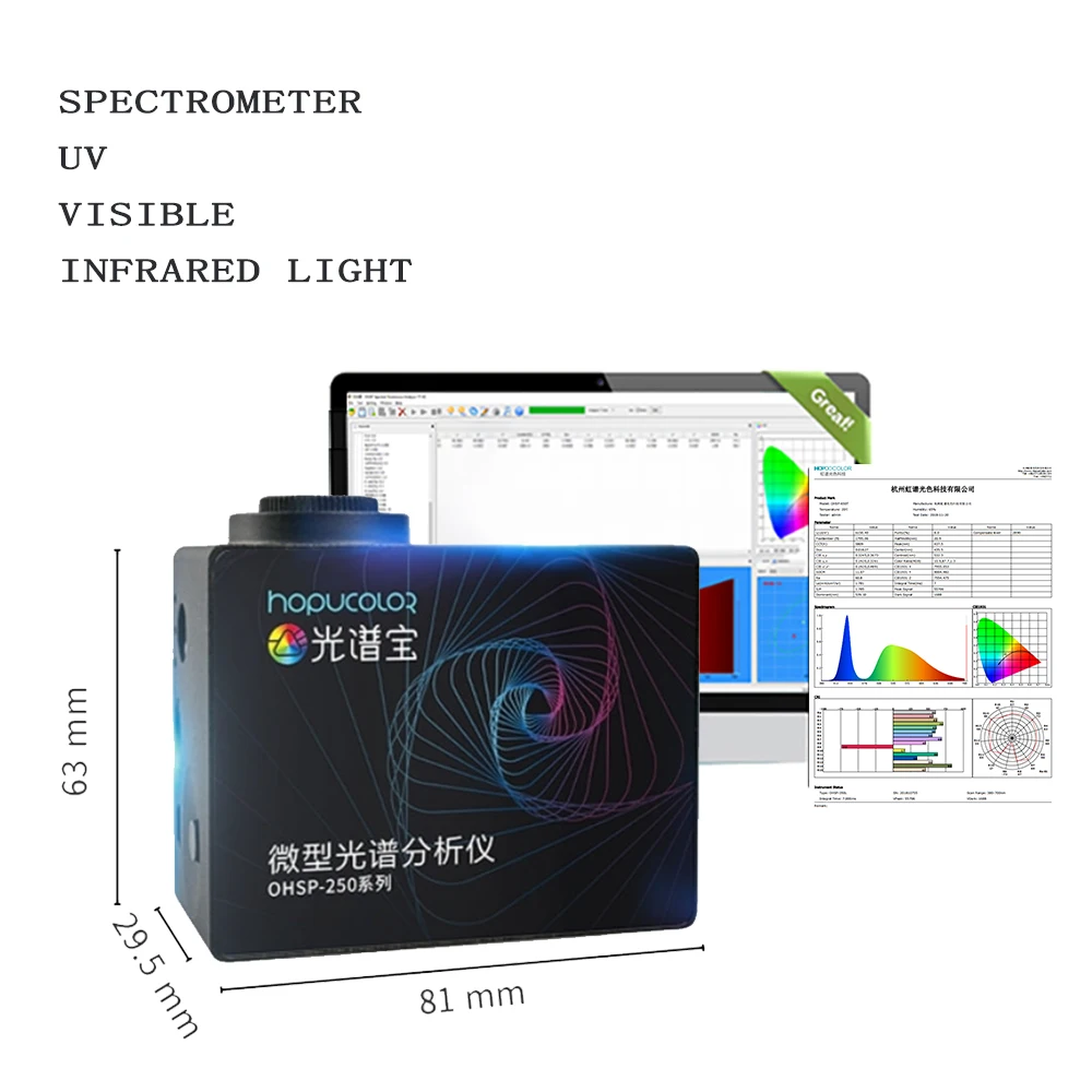 UV irradiance Power mW/cm2 Spectrometer UV Meter OHSP250UV with free pc software HOPOCOLOR