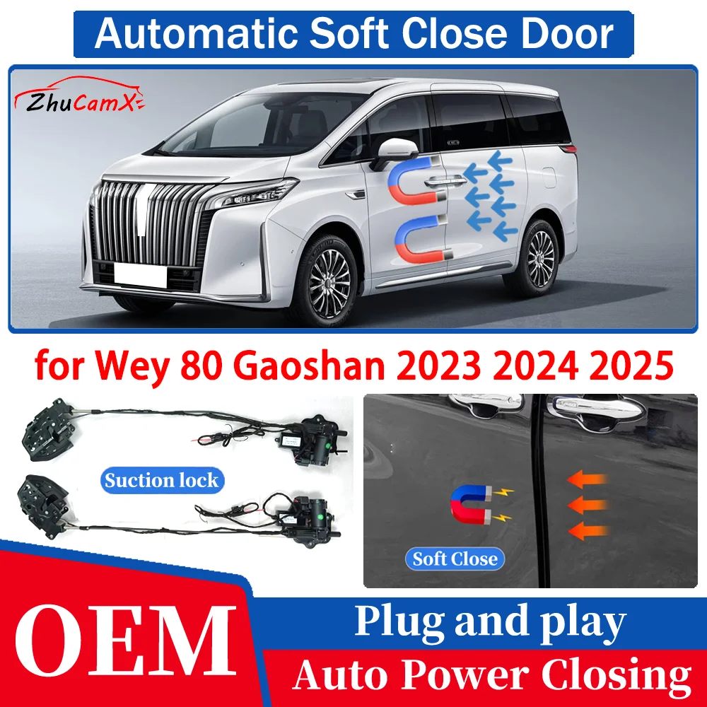 

ZJCGO for Wey 80 Gaoshan 2023 2024 2025 Car OEM Automatic Soft Close Door Electric Suction Kit Auto Power Closing System