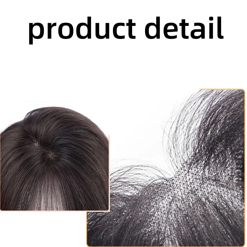 Рисунок 5 - человеческие волосы на клипсе