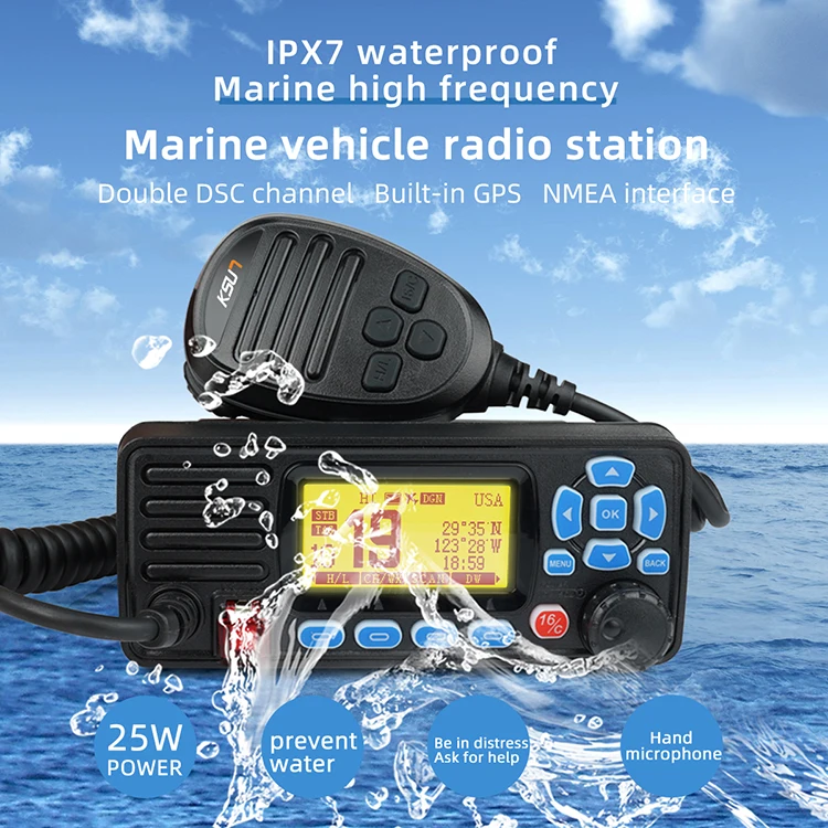 P509 GPS Vhf Marine Radio IPX7 جهاز إرسال واستقبال لاسلكي ثابت مقاوم للماء مع DSC GPS