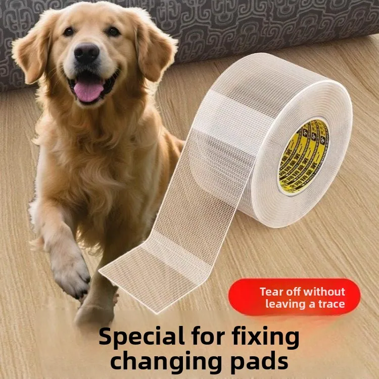 simple-pet-urinal-mat-fixer-dog-toilet-mat-urine-absorbent-pad-fix-tape-car-decoration-dog-urinal-mat-fixer-pet-supplies