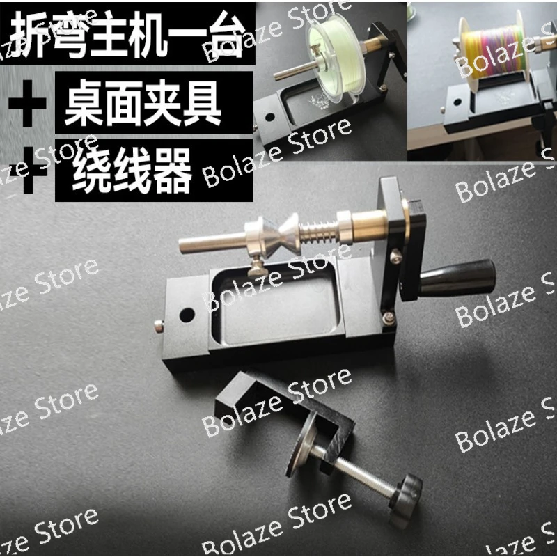 Fishing Tackle Fly Tying Station Wire Bender Loop Maker Line Winder Tensioner Damper Micro Spinner Spoon Lures for Lure Fishing