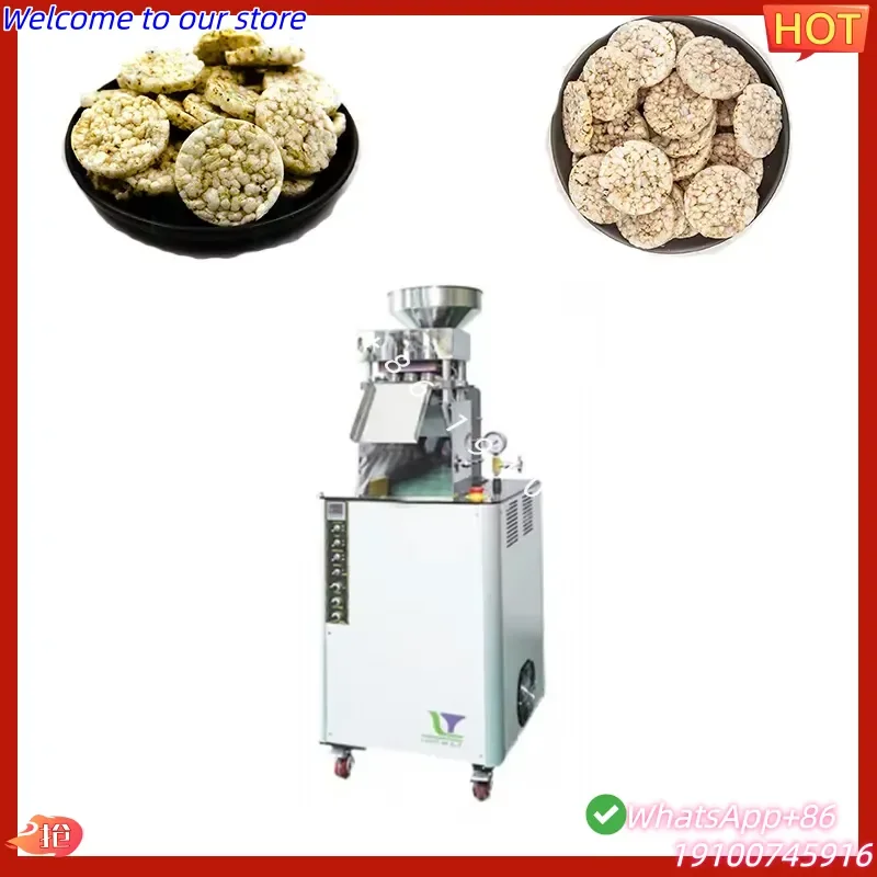 2026Hot Korean Puffed Rice Cake Machine Popped Cake Making Machine