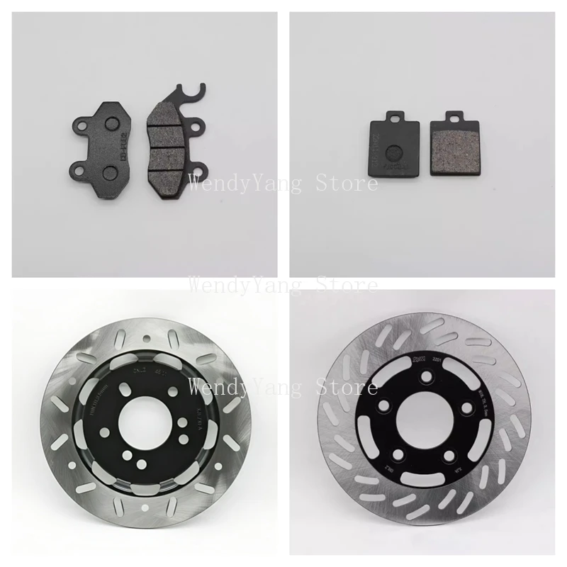 

Подходит для Sanyang XS125T-16B-16C FIDDLE Fit 3, 4, 5, передние и задние тормозные колодки, дисковые тормозные диски