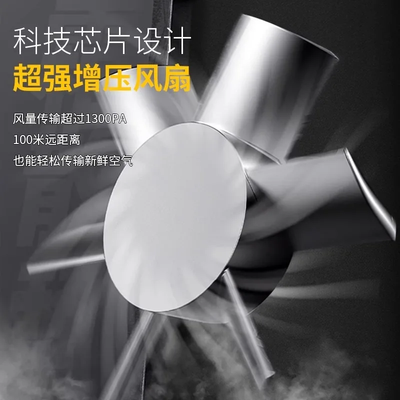 Long tube air respirator, electric air supply mask, self-priming portable emergency equipment for confined space operations