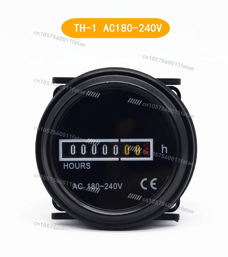 HM-2 Rail Timer Ind… - image