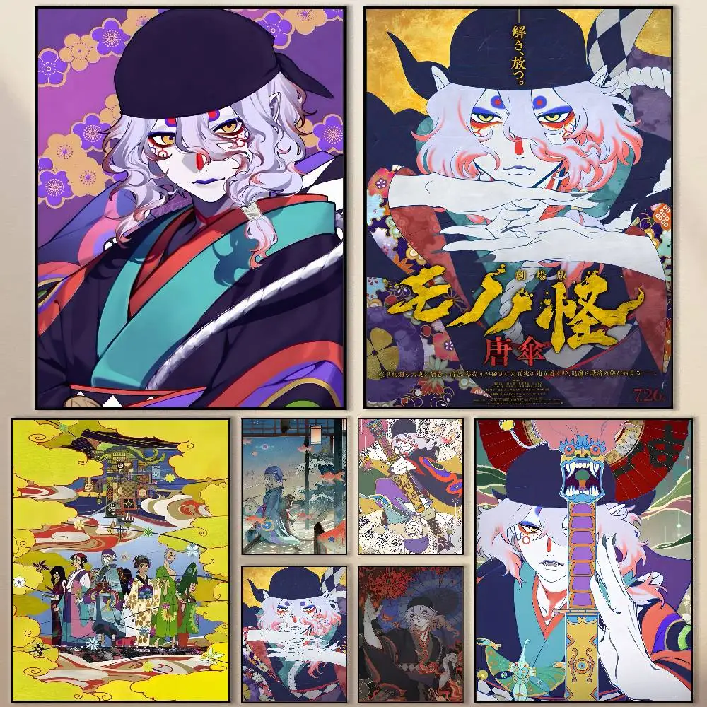 Póster de Anime M-Mononoke, calcomanía artística de pared HD impermeable moderna, decoración estética autoadhesiva para el hogar, sala de estar, dormitorio y Bar