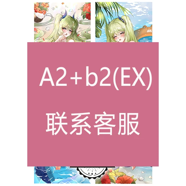 

Honkai Impact 3Rd Mobius Dakimakura Hing Body Pillow Case Cosplay Japanese Otaku Cushion Cover Xmas Gifts