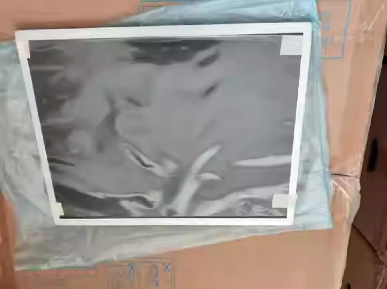 G150XNE-L03 Lcd Scr…