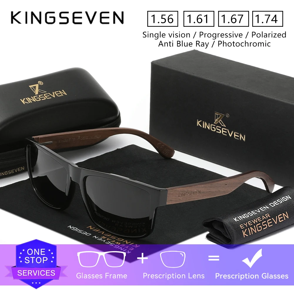 

KINGSEVEN New Male Prescription Wooden Sunglasses Myopia Hyperopia Progressive Eyewear Summer Women Causal Optical Lens Glasses