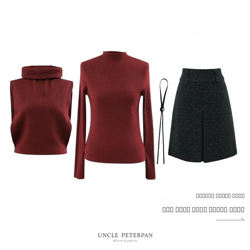 

Уютный облегающий трикотажный комплект с высоким воротником и плиссировкой для женщин: праздничный костюм-двойка для зимы