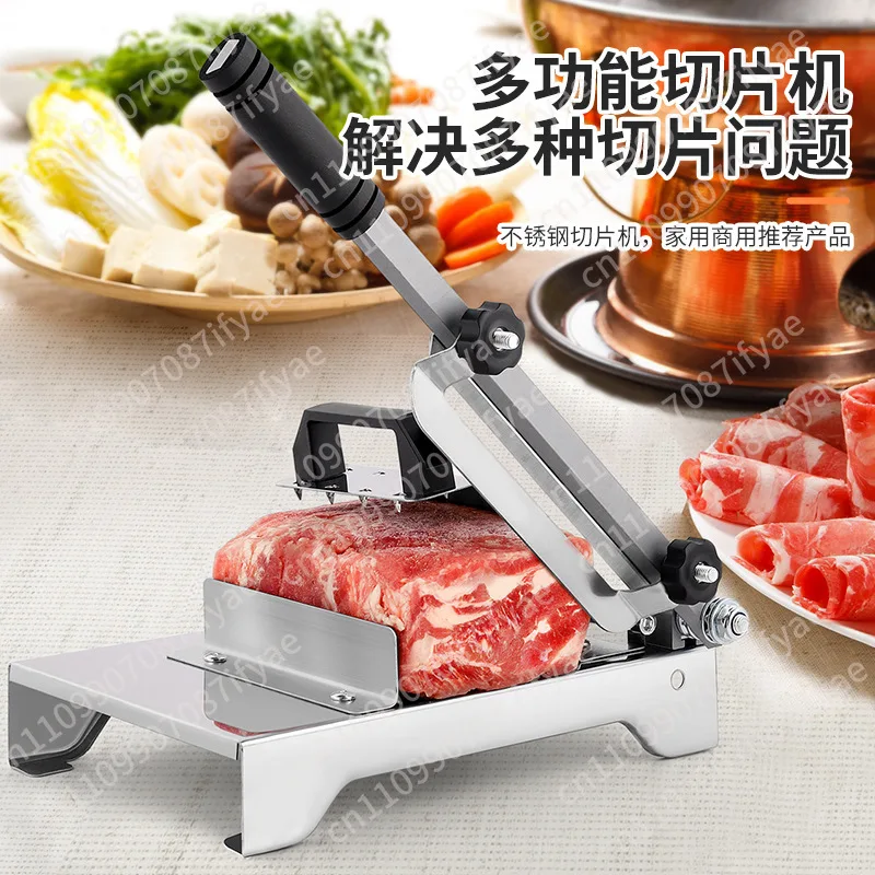 Meat cutter Household multi-functional stainless steel vegetable cutting artifact Beef and mutton rolls Fat beef slicer