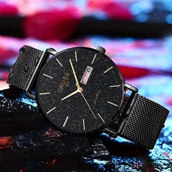 New upscale men's trend watch Starry Face Student durable double calendar Fashion Gentleman handsome casual sports watch