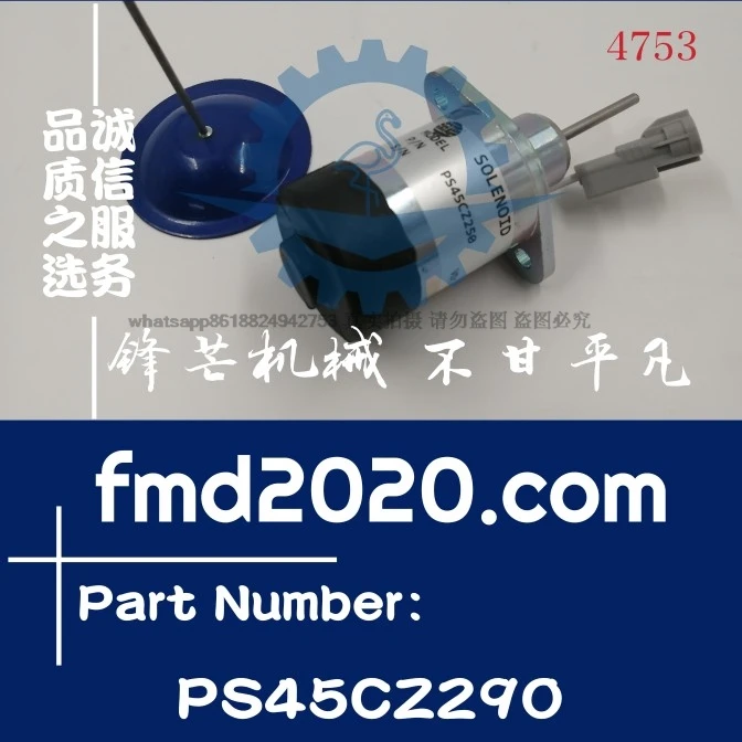 Supply solenoid valve PS45CZ290 voltage 12V port equipment parts electrical parts accessories