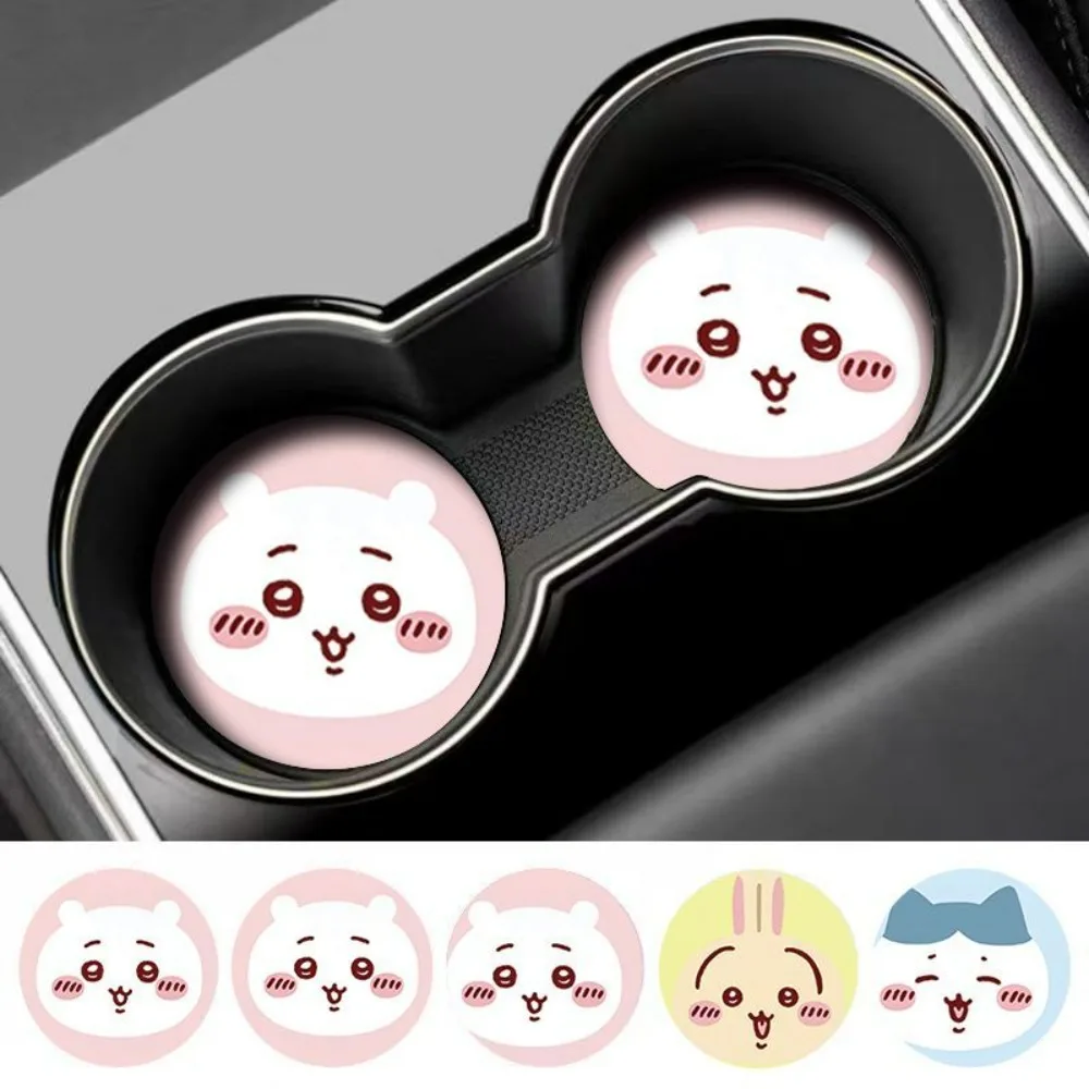 2pcs Chiikawa Car Anti Slip Cup Mat Lovely Cartoon Vehicle Cup Pad Durable Auto Interior Decor Practical Car Accessory Gift Toys