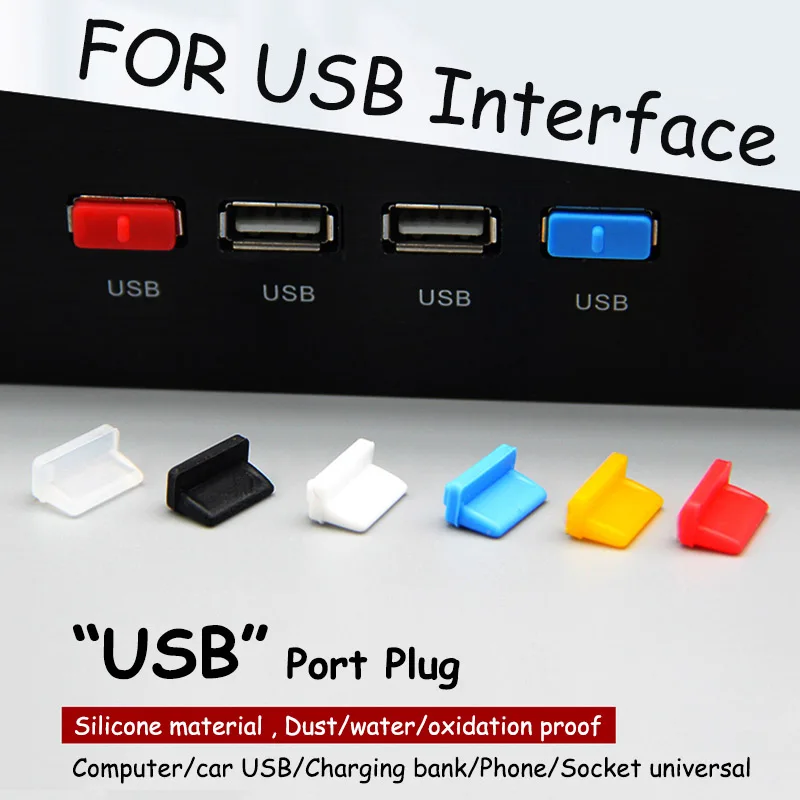 1/5/10/20pcs USB Interface Anti-dust Plug Notebook Dustproof Stopper Laptop Universal Dust Plug Computer Port Waterproof Cover