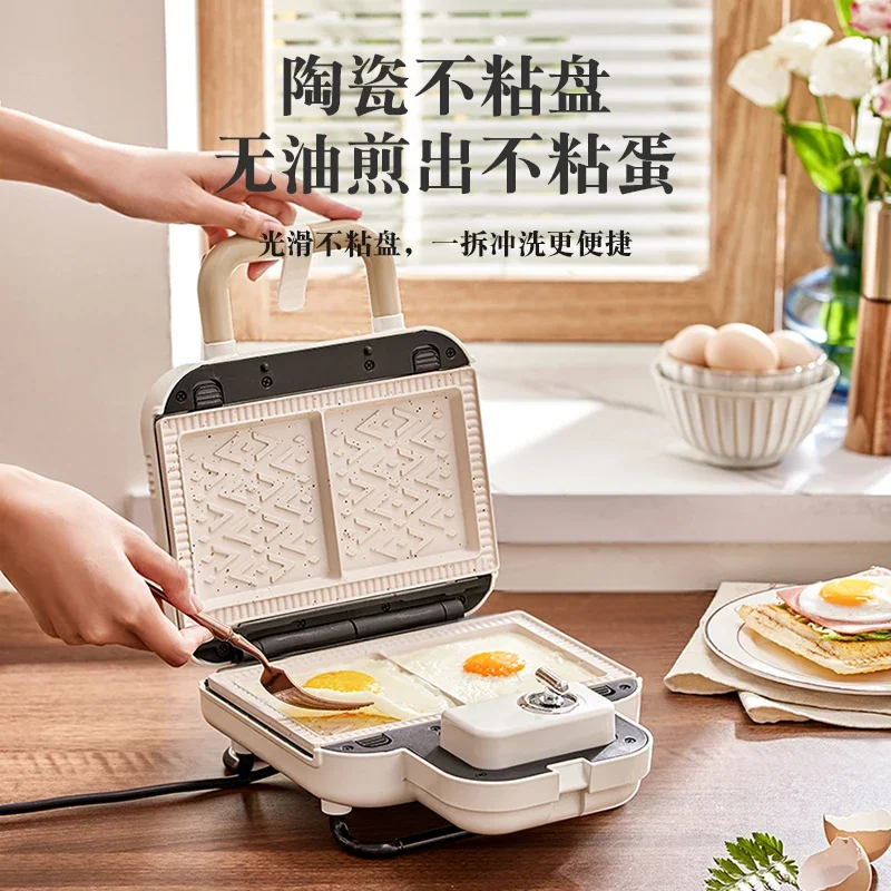 Double Plate Sandwich Breakfast Maker Multipurpose Waffle Bread Maker