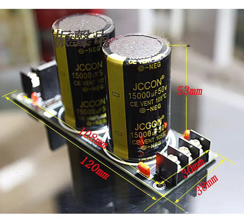 JCCON 50V 10000UF Finished Power Supply Board with Two-Pole Single-Bridge Filter
