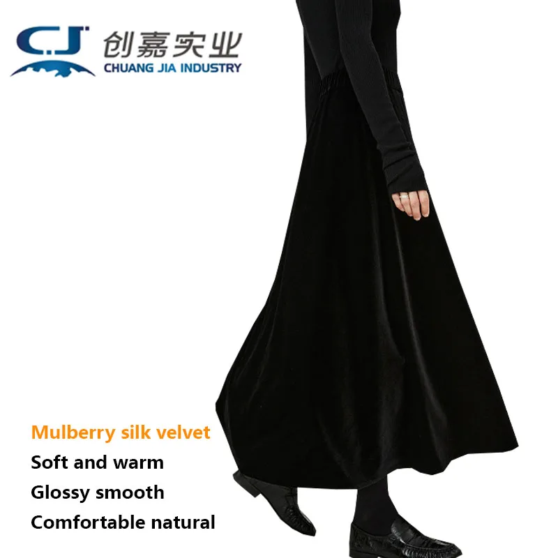 100% Silk Velvet Women's Skirt Temperament Simple Retro Long Skirt Silky Delicate Soft Breathable Light Clothing Delicate Cool