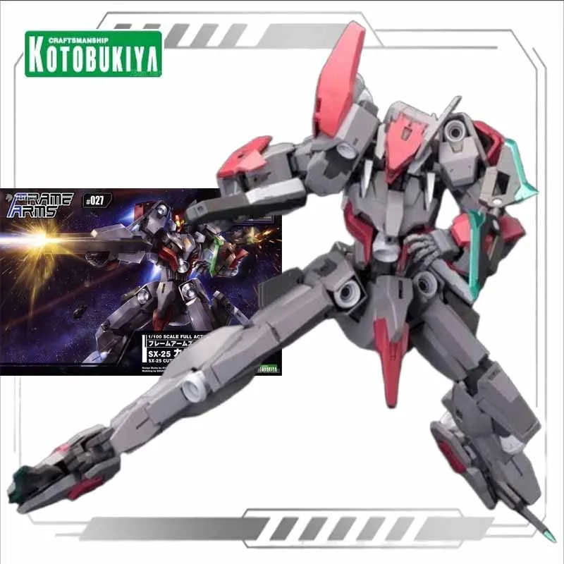 Kotobukiya Model Kit FRAME ARMS SX-25 CUTLASS RE2 Anime Action Figure Assembly Model Toy for Boys Foam Box Packaging