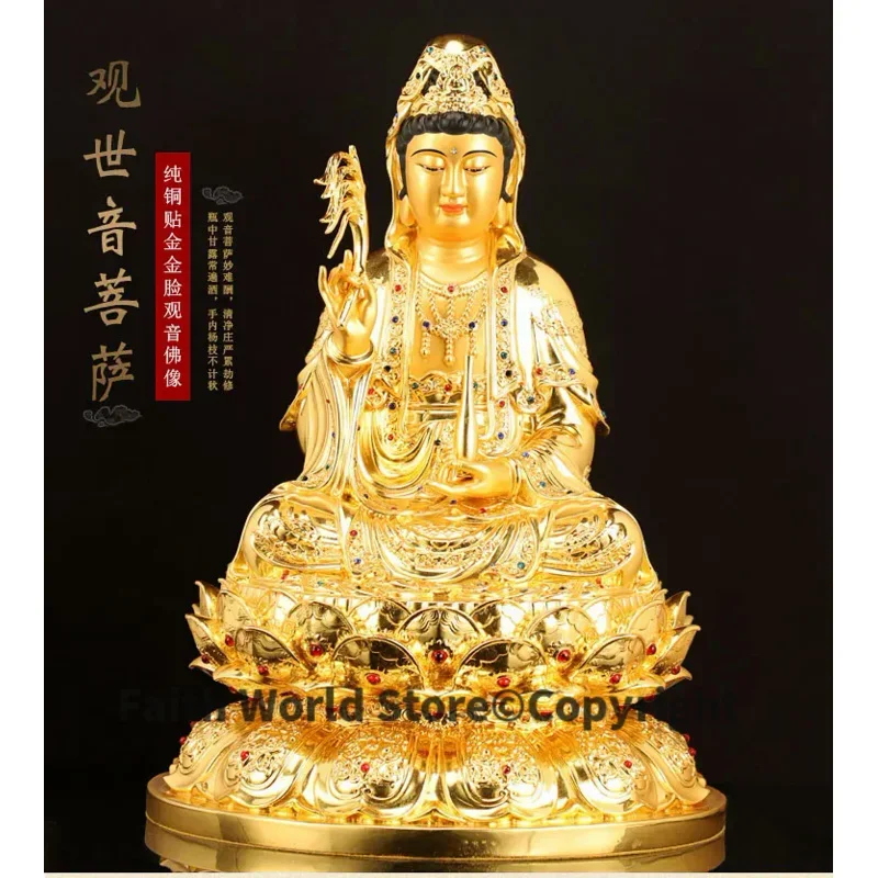 High grade BUDDHA statue HOME SHOP Company Effective blessing safety healthy Good luck gold gilding Guanyin bodhisattva Worship