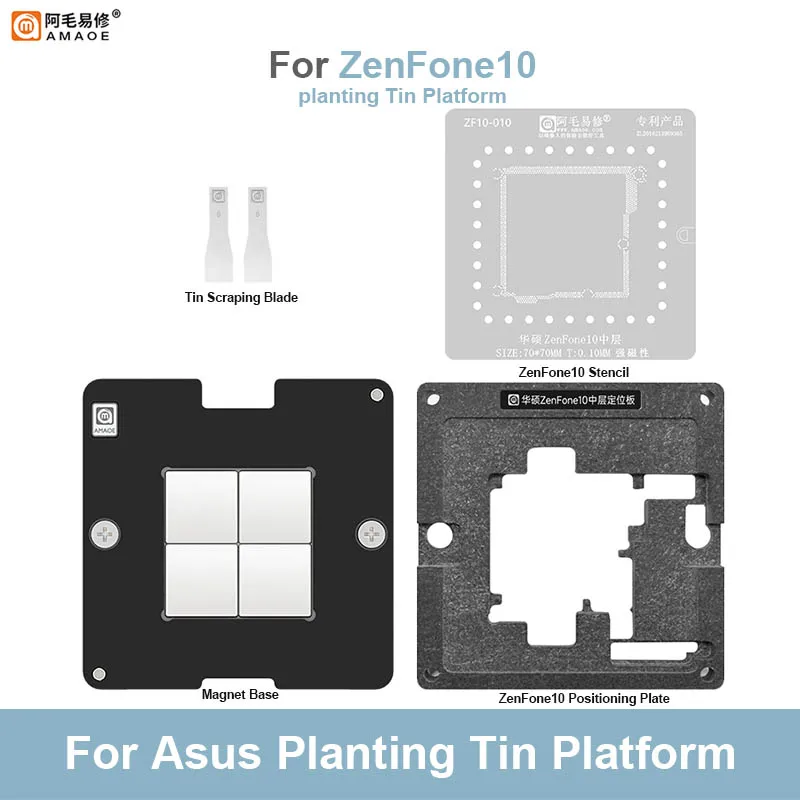 AMAOE ASUS ZenFone10 Middle Layer BGA Reballing Steel Mesh Template Strong Magnetic Planting Tin Platform Set con Pad di posizione