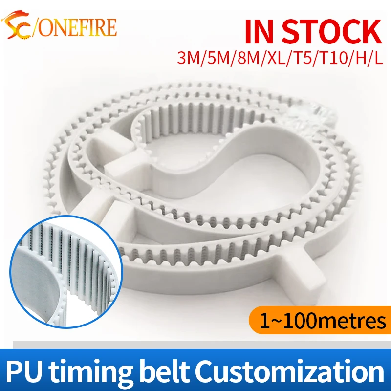 

Timing Pulley belt HTD 3M 5M 8M XL T5 T10 H L PU timing belt Customization, special customization processing,CNC Belt