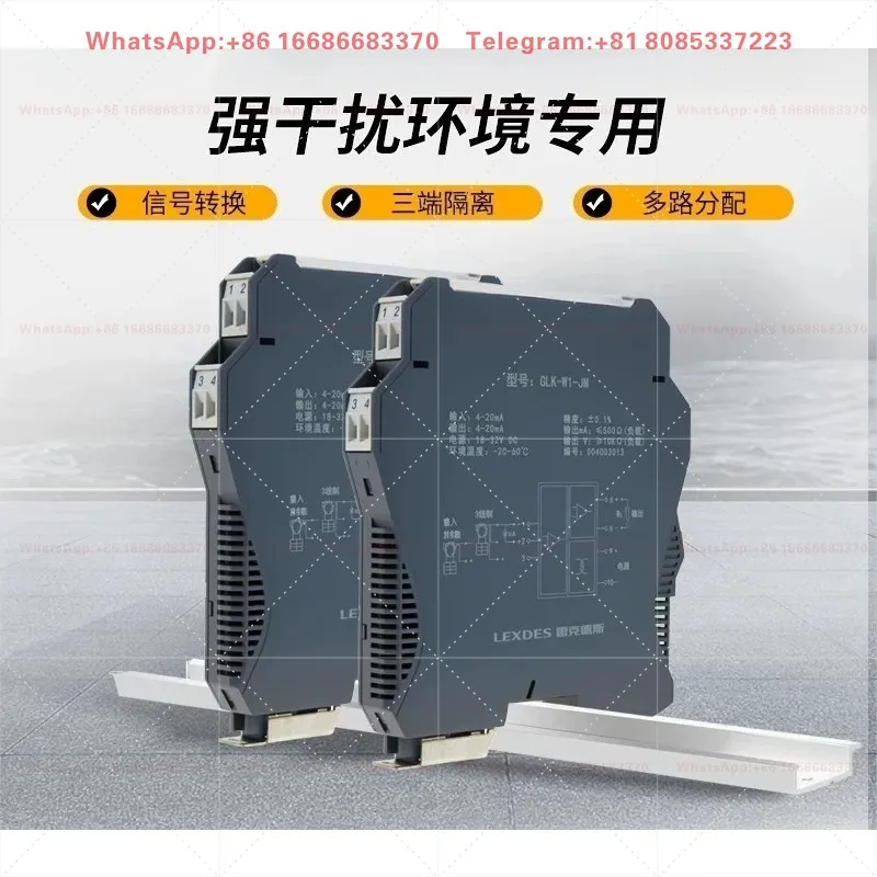 Analog signal isolator 4-20mA, one in two out DC transmission, passive distribution and distribution module, converted to 485